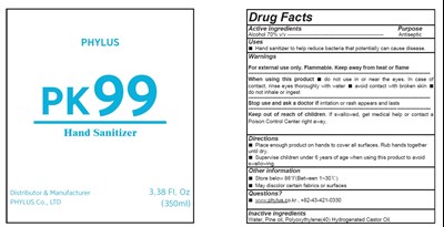 350 bottle.jpg Image of bottle - 350 bottle